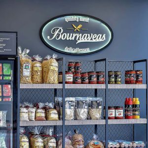 deli2